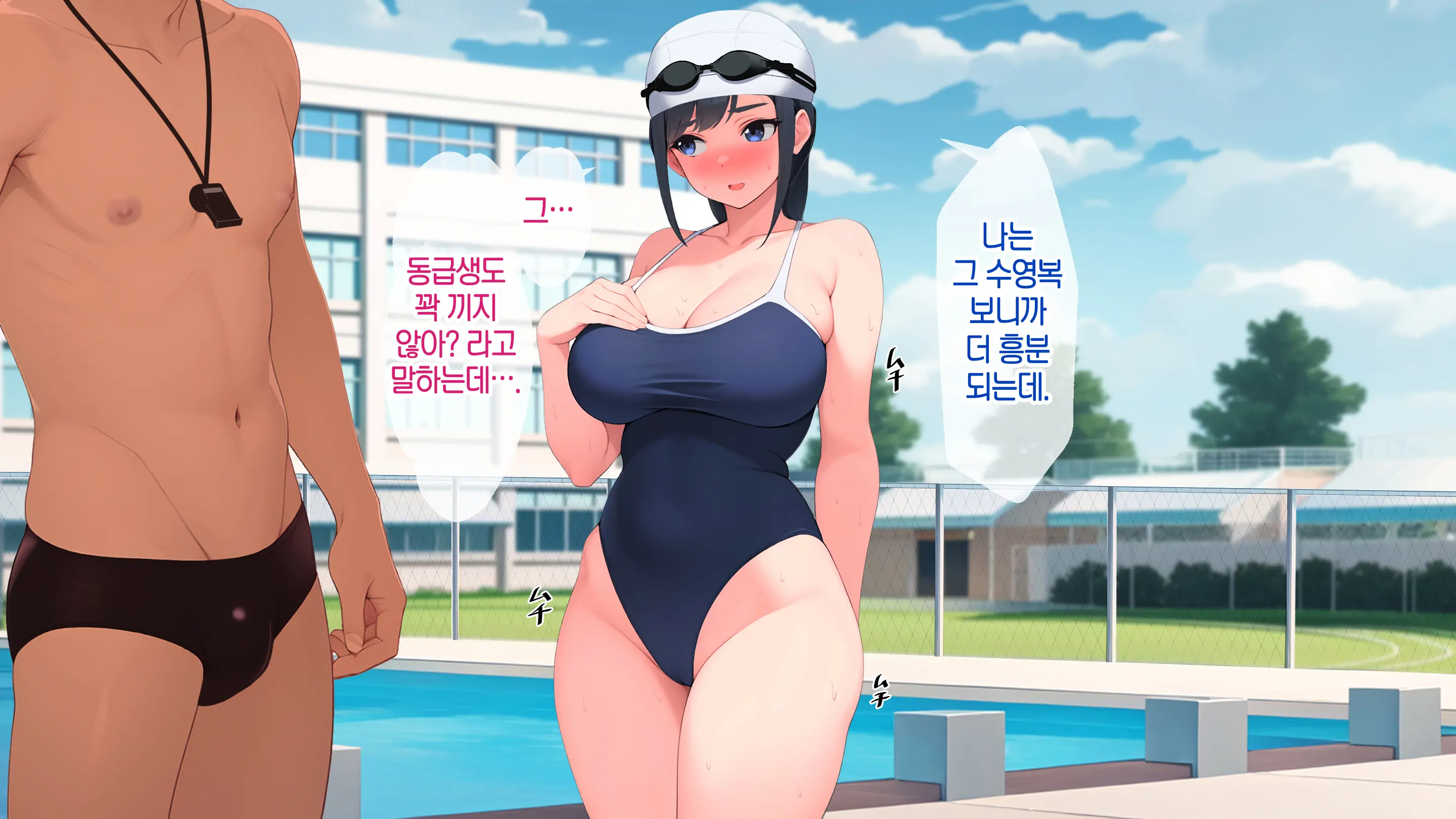 Onani Izon Taishitsu O Seiyoku-Mamire No Taiiku Kyoshi Ni Shirarete Shimaimashita. | 제가 자위중독이라는 사실을 성욕이 강한 체육 선생님한테 들켜버렸습니다.